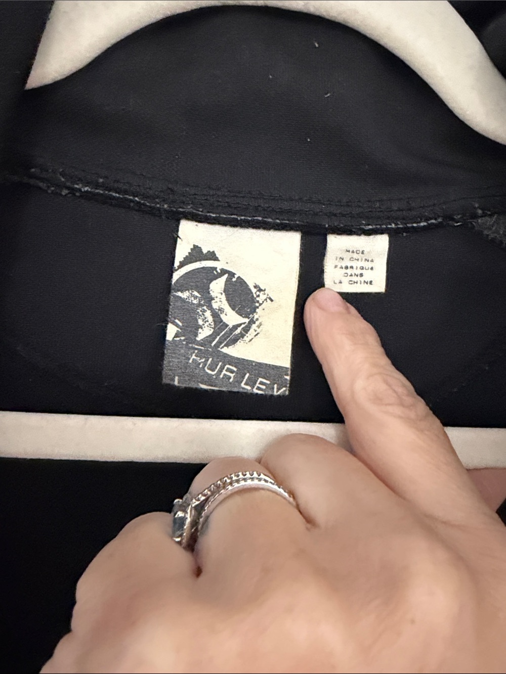 Hurley Black and Gray Full-Zip Track Jacket - Picture 2 of 5